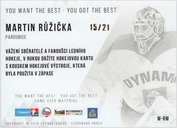 2018 OFS You Want the Best You Got the Best - Game Used Material #M-RM Martin Ruzicka Back
