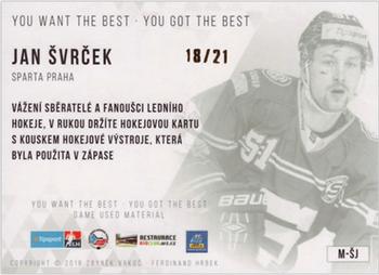 2018 OFS You Want the Best You Got the Best - Game Used Material #M-ŠJ Jan Svrcek Back
