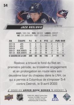 2022-23 Upper Deck - French (Variante Française) #54 Jack Roslovic Back