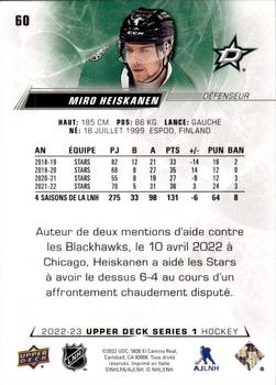 2022-23 Upper Deck - French (Variante Française) #60 Miro Heiskanen Back