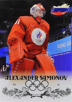 2022 AMPIR Olympic Games (Unlicensed) #RUS02 Alexander Samonov Front