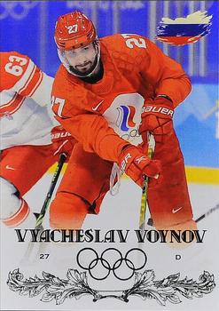 2022 AMPIR Olympic Games (Unlicensed) #RUS05 Vyacheslav Voynov Front