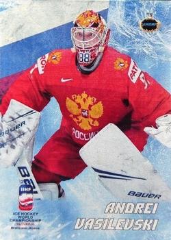 2019 AMPIR IIHF World Championship #RUS01 Andrei Vasilevsky Front