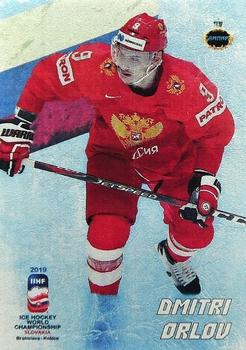 2019 AMPIR IIHF World Championship #RUS09 Dmitri Orlov Front