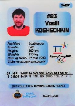 2018 AMPIR Olympic Games (Unlicensed) #OAR01 Vasili Koshechkin Back