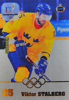 2018 AMPIR Olympic Games (Unlicensed) #SWE11 Viktor Stalberg Front