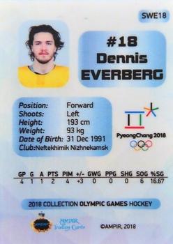 2018 AMPIR Olympic Games (Unlicensed) #SWE18 Dennis Everberg Back