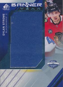 2021-22 SP Game Used - 2021 NHL Western Conference Banner Year Relics #BYW-DS Dylan Strome Front