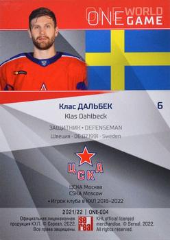 2021-22 Sereal KHL One World One Game Platinum Collection #ONE-004 Klas Dahlbeck Back