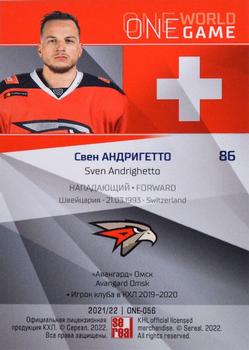 2021-22 Sereal KHL One World One Game Platinum Collection #ONE-056 Sven Andrighetto Back