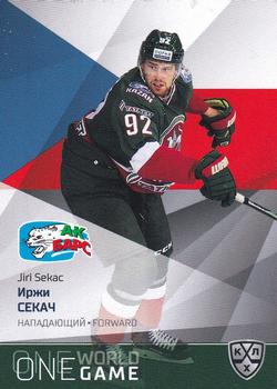 2021-22 Sereal KHL One World One Game Platinum Collection #ONE-077 Jiri Sekac Front