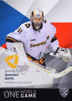 2021-22 Sereal KHL One World One Game Platinum Collection #ONE-097 Dominik Furch Front