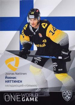 2021-22 Sereal KHL One World One Game Platinum Collection #ONE-100 Joonas Nattinen Front