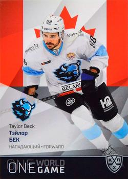 2021-22 Sereal KHL One World One Game Platinum Collection #ONE-112 Taylor Beck Front