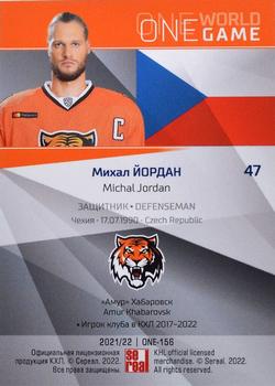 2021-22 Sereal KHL One World One Game Platinum Collection #ONE-156 Michal Jordan Back