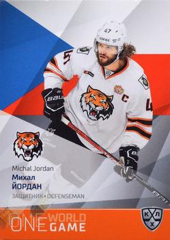 2021-22 Sereal KHL One World One Game Platinum Collection #ONE-156 Michal Jordan Front