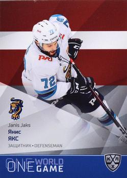 2021-22 Sereal KHL One World One Game Platinum Collection #ONE-168 Janis Jaks Front