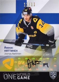 2021-22 Sereal KHL One World One Game Platinum Collection - Autograph #ONE-A75 Joonas Nattinen Front
