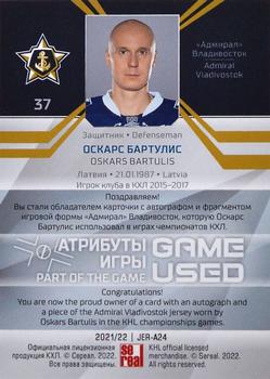 2021-22 Sereal KHL One World One Game Platinum Collection - Game-Used Jersey Swatch Auto #JER-A24 Oskars Bartulis Back