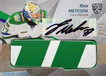 2021-22 Sereal KHL One World One Game Platinum Collection - Game-Used Stick Auto #STI-A01 Juha Metsola Front