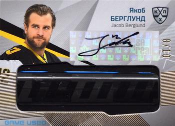 2021-22 Sereal KHL One World One Game Platinum Collection - Game-Used Stick Auto #STI-A12 Jacob Berglund Front