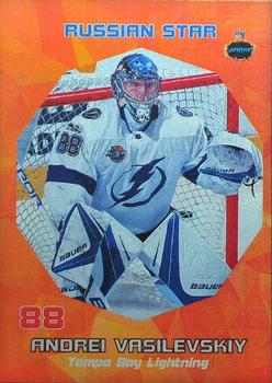 2017-18 AMPIR Russian Star (Unlicensed) #9 Andrei Vasilevskiy Front