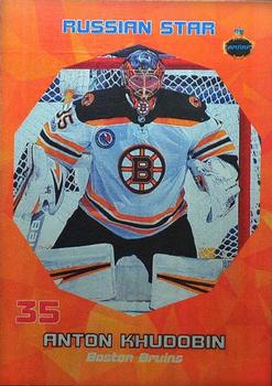 2017-18 AMPIR Russian Star (Unlicensed) #34 Anton Khudobin Front