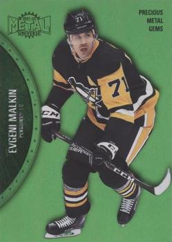 2021-22 SkyBox Metal Universe - Precious Metal Gems Green #42 Evgeni Malkin Front