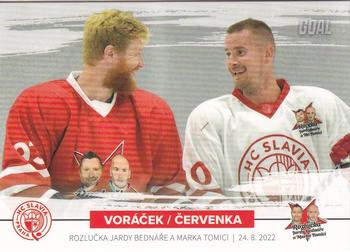 2022 Goal Cards Rozlučka Jardy Bednáře a Marka Tomici #41 Jakub Voracek / Roman Cervenka Front