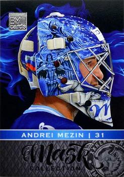 2016-17 BY Cards KHL Mask Collection #MASK-Col-011 Andrei Mezin Front