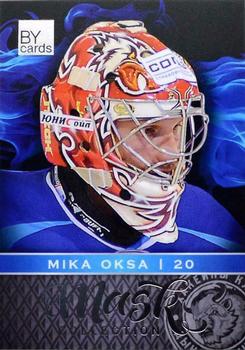 2016-17 BY Cards KHL Mask Collection #MASK-Col-030 Mika Oksa Front