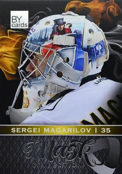 2018-19 BY Cards KHL Mask Collection (unlicensed) #MASK-Col-099 Sergei Magarilov Front