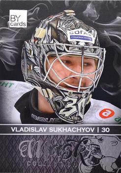 2019-20 BY Cards KHL Mask Collection #MASK-Col-161 Vladislav Sukhachyov Front