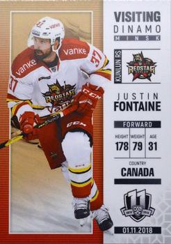 2018-19 BY Cards Visiting Dinamo Minsk (unlicensed) #VDMm/2018-147 Justin Fontaine Front