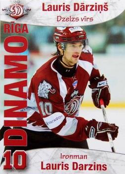 2009-10 Dinamo Riga #49 Lauris Darzins Front