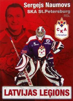 2009-10 Dinamo Riga - Latvian Legends #LL-SN2 Sergejs Naumovs Front