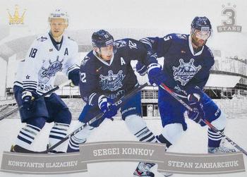 2018-19 Corona KHL 3 Stars (unlicensed) #1 Konstantin Glazachev / Sergei Konkov / Stepan Zakharchuk Front