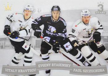 2018-19 Corona KHL 3 Stars (unlicensed) #24 Vitaly Kravtsov / Evgeny Ryasensky / Paul Szczechura Front