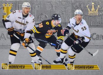 2017-18 Corona KHL 3 Stars (unlicensed) #18 Konstantin Korneyev / Maxim Rybin / Vitaly Vishnevsky Front