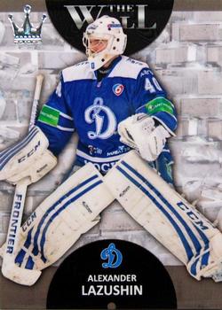 2013-14 Corona KHL The Wall (unlicensed) #26 Alexander Lazushin Front