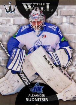 2013-14 Corona KHL The Wall (unlicensed) #47 Alexander Sudnitsin Front