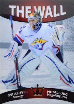 2012-13 Corona KHL The Wall (unlicensed) #38 Georgy Gelashvili Front