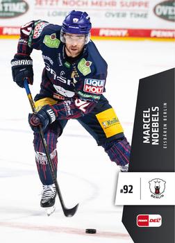 2022-23 Playercards (DEL) #46 Marcel Noebels Front