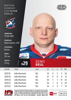 2022-23 Playercards (DEL) #231 Denis Reul Back