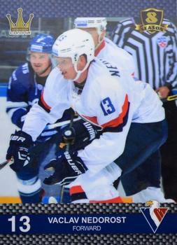 2016-17 Corona KHL 8th Season (unlicensed) #342 Vaclav Nedorost Front