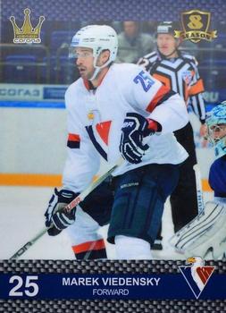 2016-17 Corona KHL 8th Season (unlicensed) #350 Marek Viedensky Front