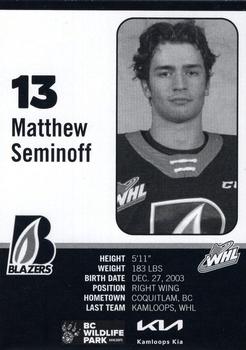2022-23 Kamloops Blazers (WHL) #NNO Matthew Seminoff Back
