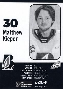 2022-23 Kamloops Blazers (WHL) #NNO Matthew Kieper Back