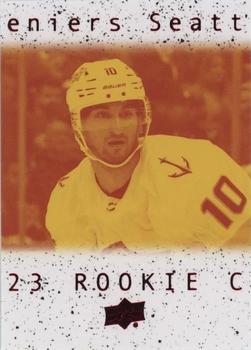 2022-23 Upper Deck - 1997 Collectors Choice Commemorative #CM-BE2 Matty Beniers Front