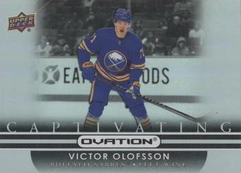 2021-22 Upper Deck Ovation - Captivating #C-15 Victor Olofsson Front